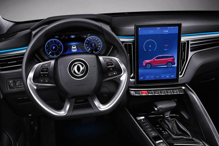 Торпедо DongFeng Forthing T5 2019 года  (фото 8 из 24)
